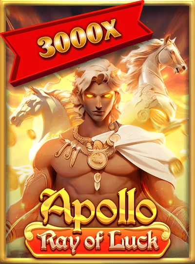 Adventure slot game cover